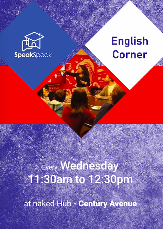 speakEnglish,speakEnglish speakspeak english corner